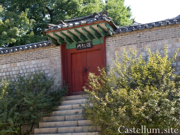 KR_ChangDeokGung10