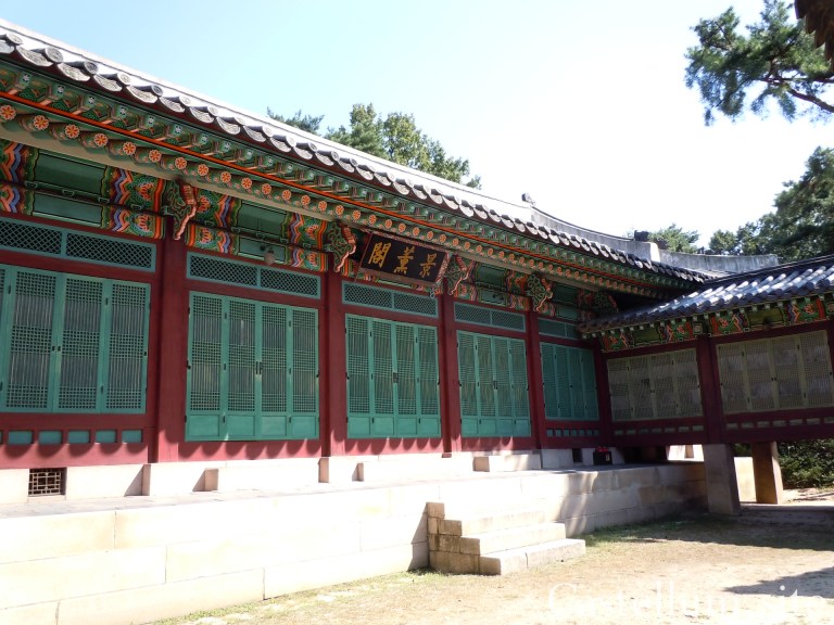 KR_ChangDeokGung12