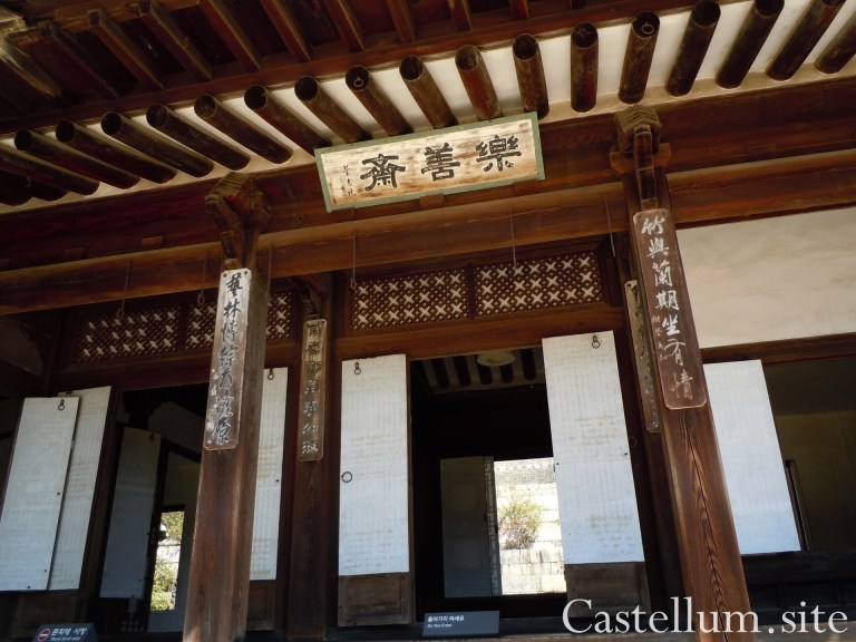 KR_ChangDeokGung22