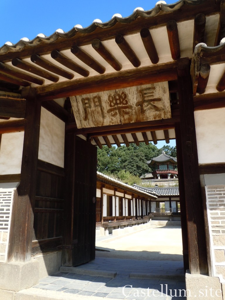 KR_ChangDeokGung23