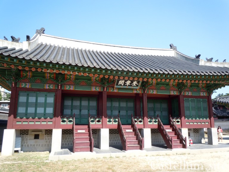 KR_ChangDeokGung25