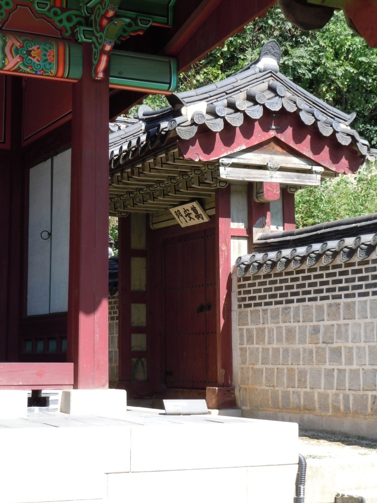 KR_ChangDeokGung30