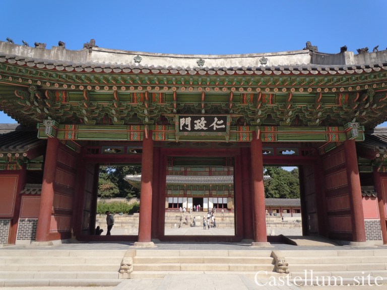 KR_ChangDeokGung4