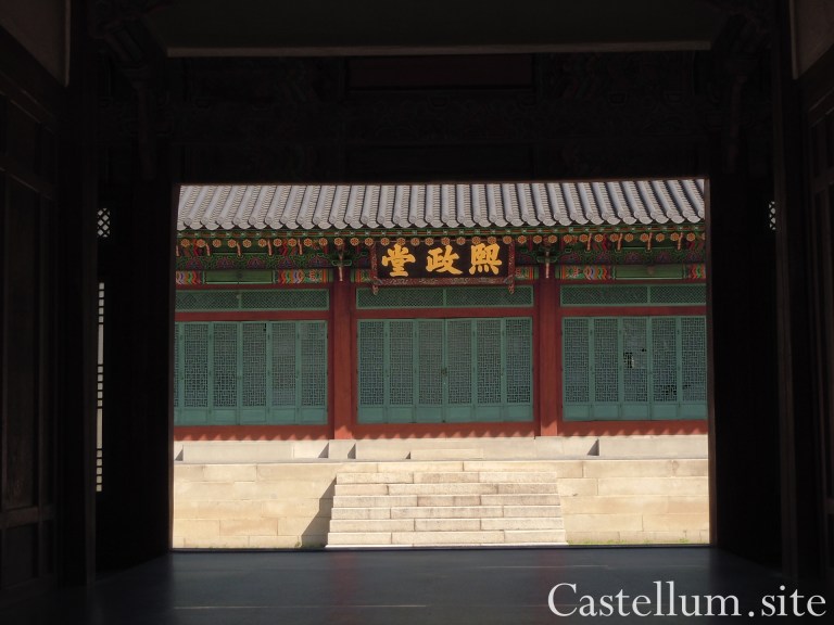KR_ChangDeokGung9