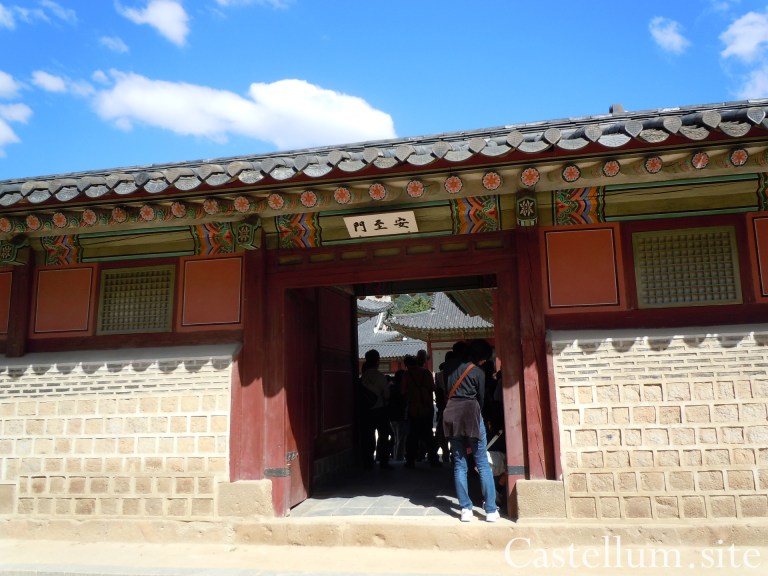 KR_GyeongbokGung11