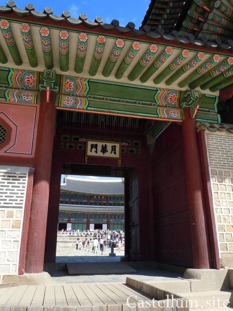 KR_GyeongbokGung3