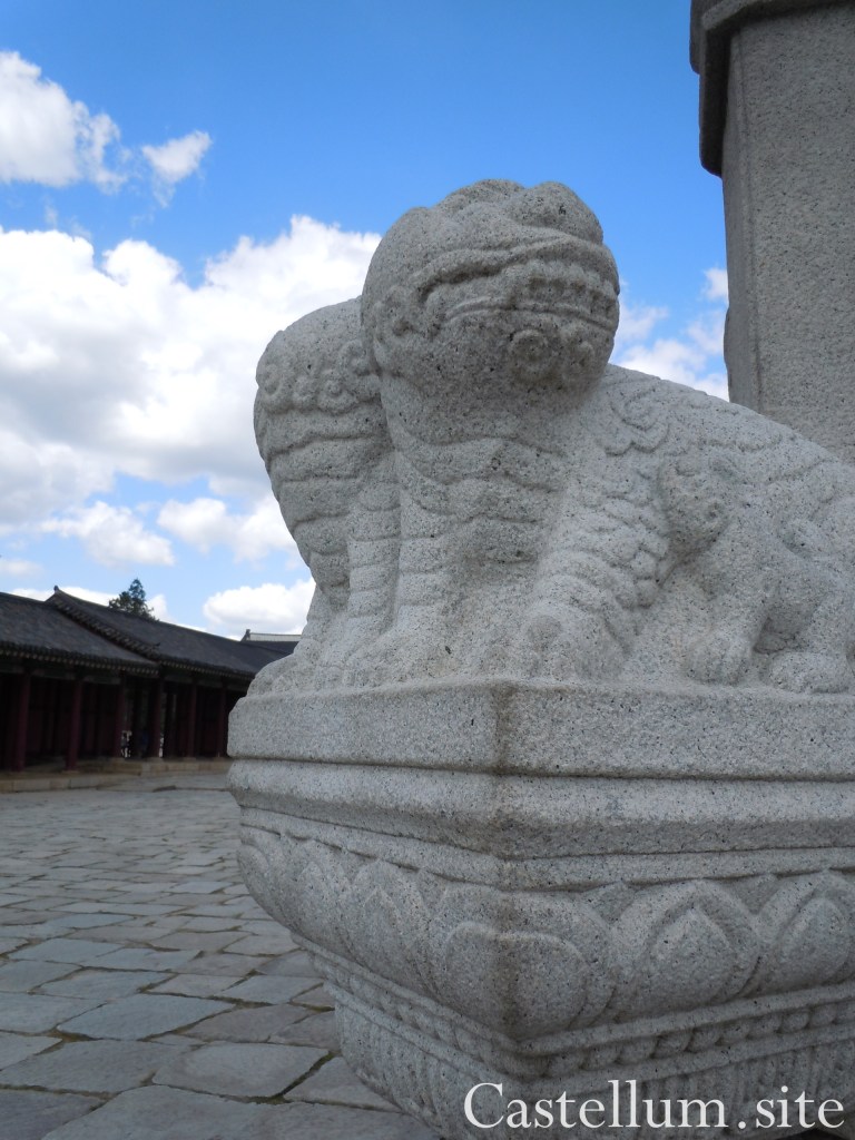 KR_GyeongbokGung37