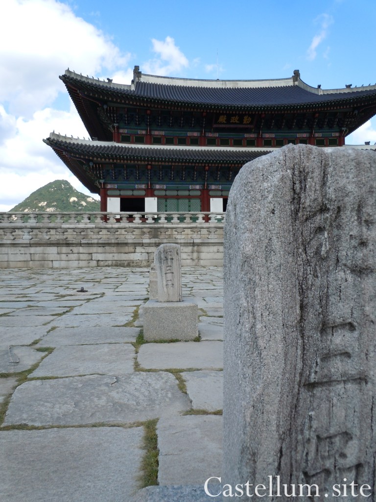 KR_GyeongbokGung38