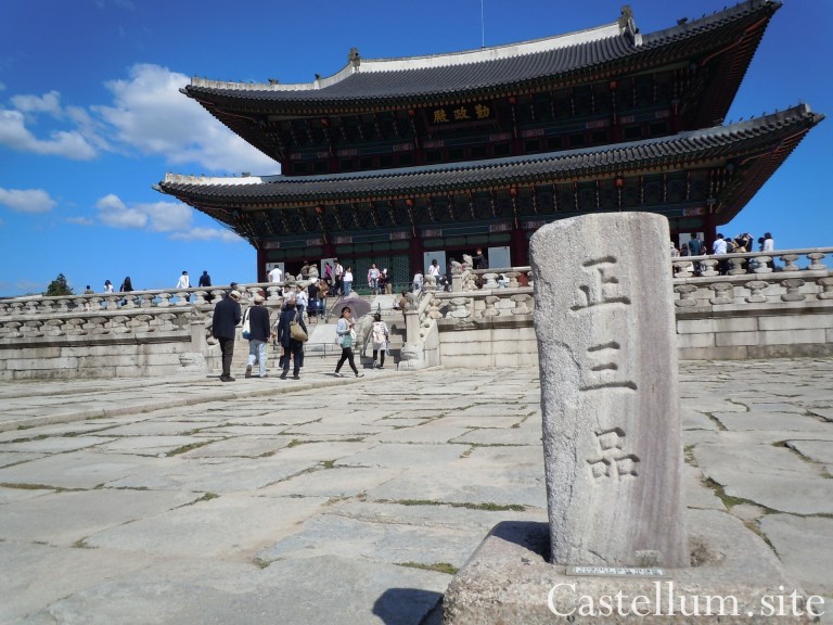 KR_GyeongbokGung6