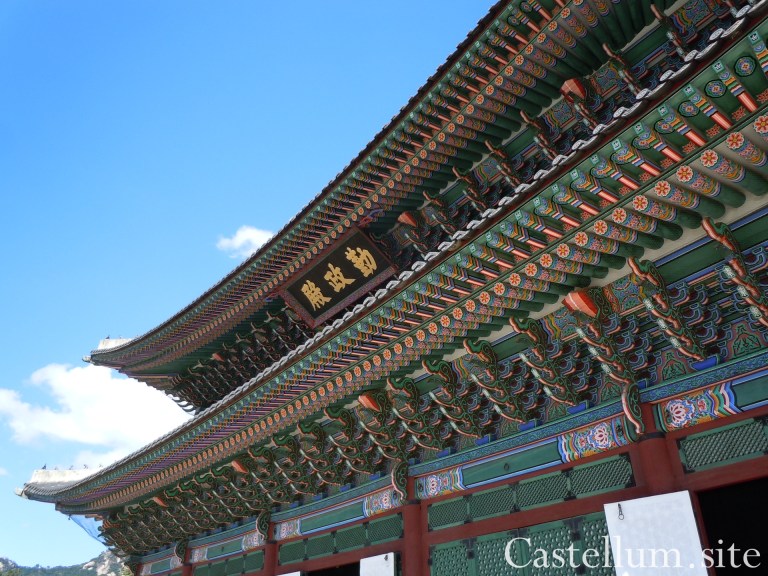 KR_GyeongbokGung7
