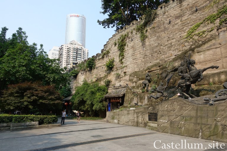 CN_ChongqingCheng0