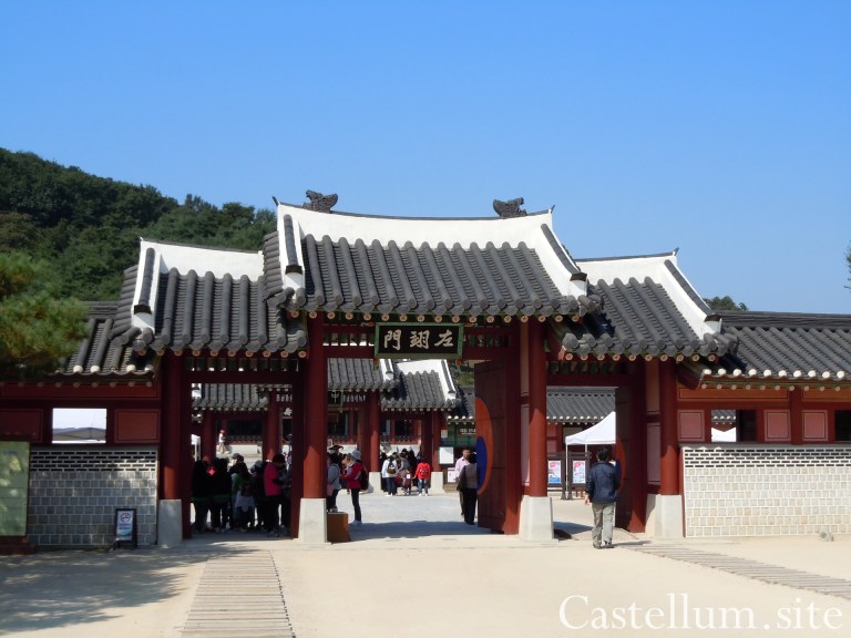 KR_HwaseongHaenggung1