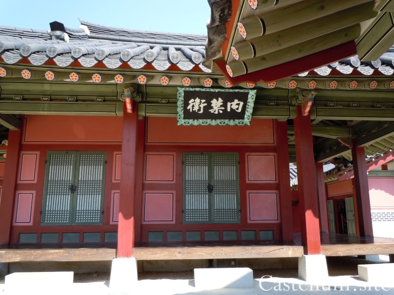 KR_HwaseongHaenggung14