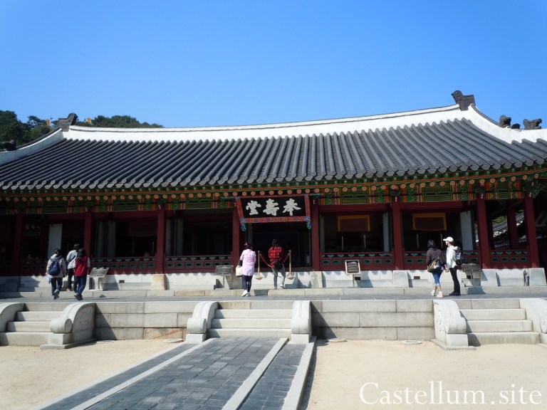 KR_HwaseongHaenggung4